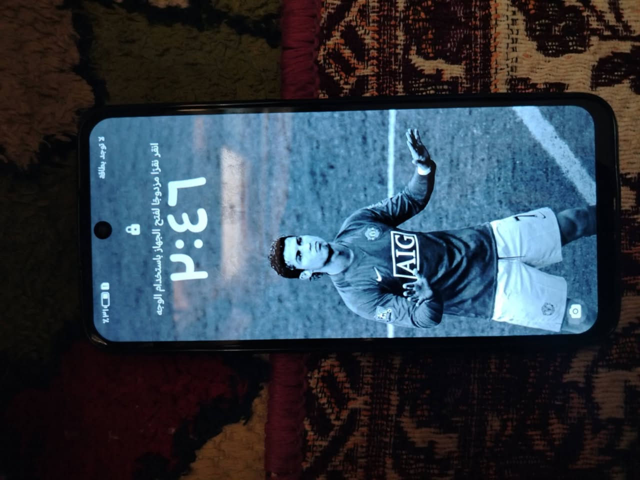 السلام عليكم.
هونر x7b ذاكـره 256 رام 6.
البطارية 6000 mAh
مبدل بي بس شاشه 
للبيع او مراوس بـ ايفـون


**إذا كنت صاحب هذا الإعلان وتريد حذفه لأي سبب، رجاءا أرسل رسالة إلى الدعم الفني**