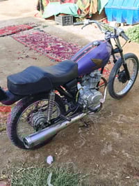 نامه • محرك نضيف • مكفوله