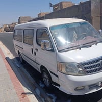 فاتون • ٢٠١٤ • رقم المثنى