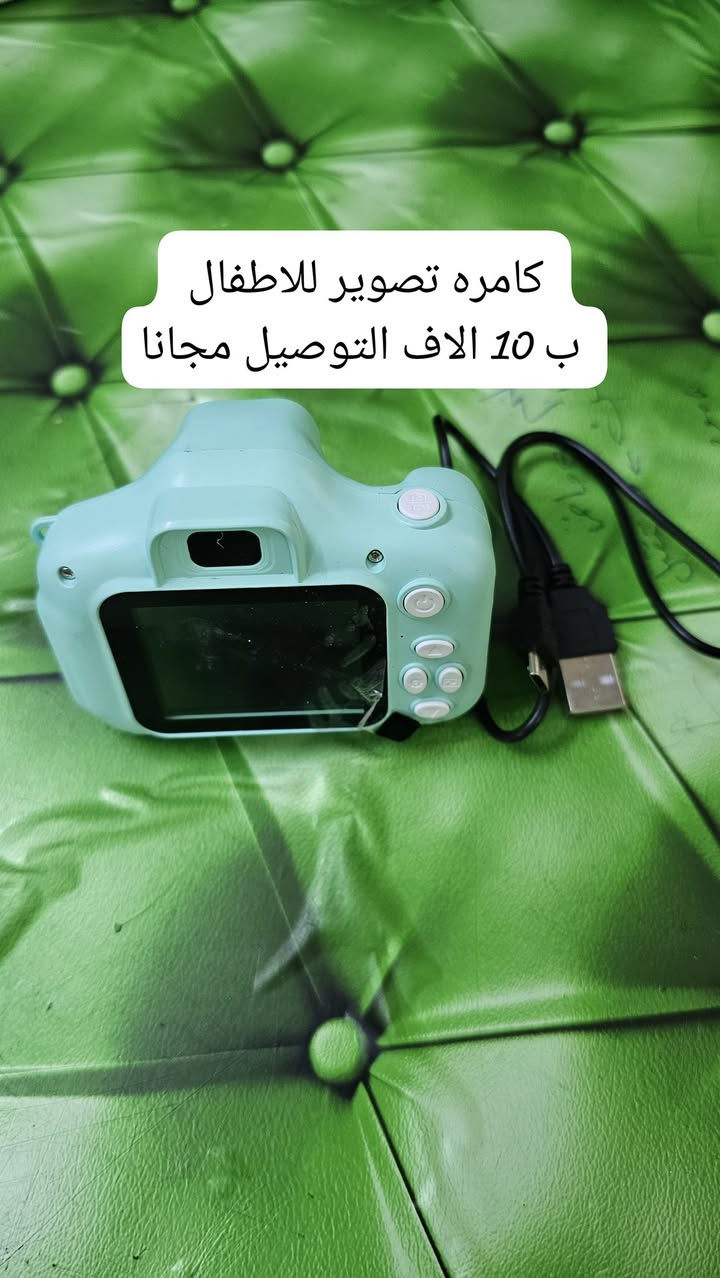 للحجز واتساب ***********
