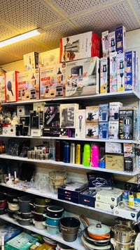 مجمع الجمالي 3 • مواد منزلية • الكاظمية الطي