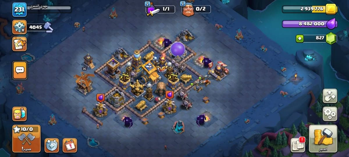 سلام عليكم حساب كلاش مرتب هواي صارف عليه وبيه زينه وعوائق نادره 16ماكس السعر 100الف المكان بغداد الاعضميه


**إذا كنت صاحب هذا الإعلان وتريد حذفه لأي سبب، رجاءا أرسل رسالة إلى الدعم الفني**