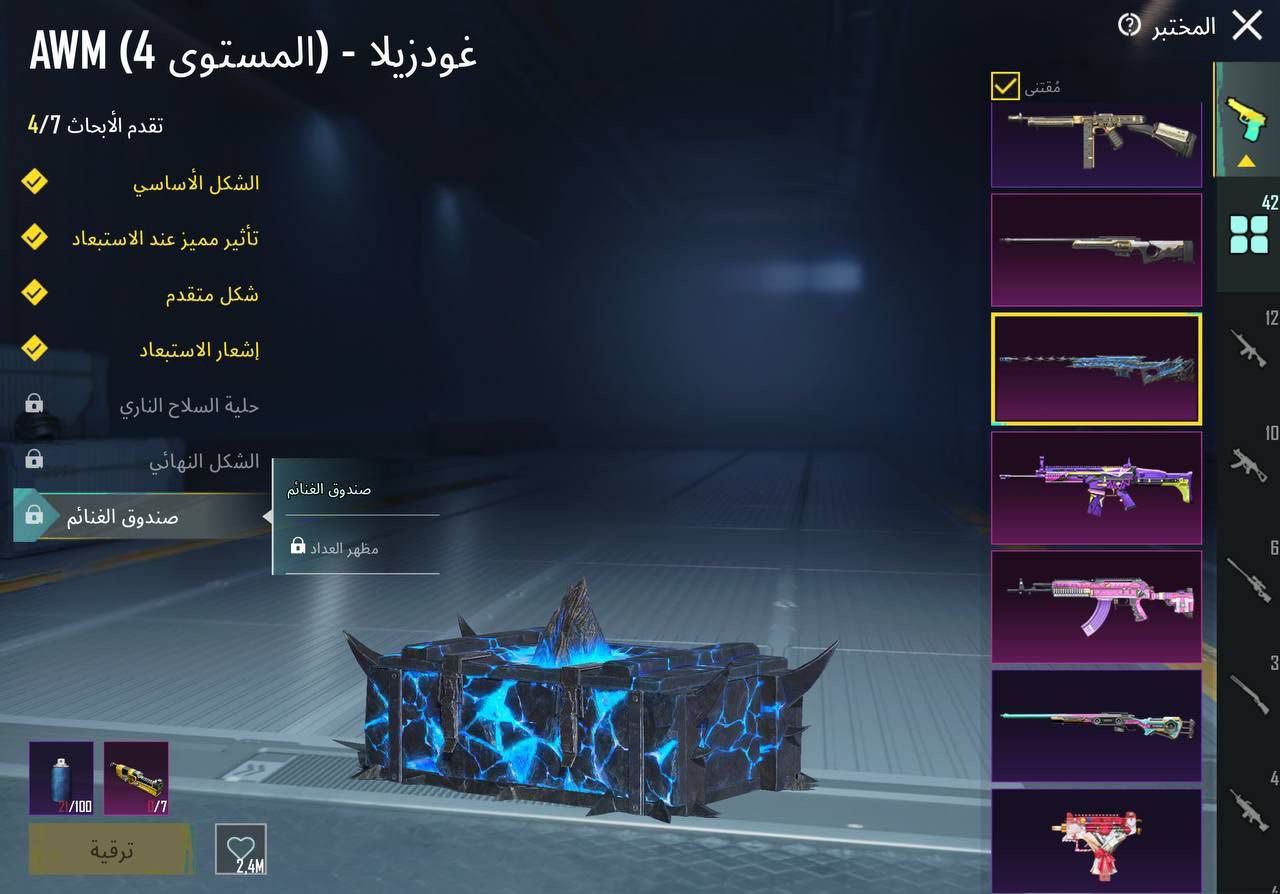 وجه وجه للبيع بغداد 

450 الف


**إذا كنت صاحب هذا الإعلان وتريد حذفه لأي سبب، رجاءا أرسل رسالة إلى الدعم الفني**