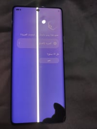 تكنو كمون 40 برو 5G • هاتف تكنو • موبايل تكنو • تكنو شاشة مكسورة • تكن...
