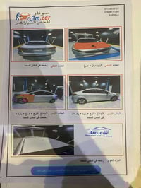 ٢٠١٨ • محرك ٢٠٠٠ • حادث مصور