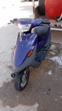 دراجة • ستيل • شرط