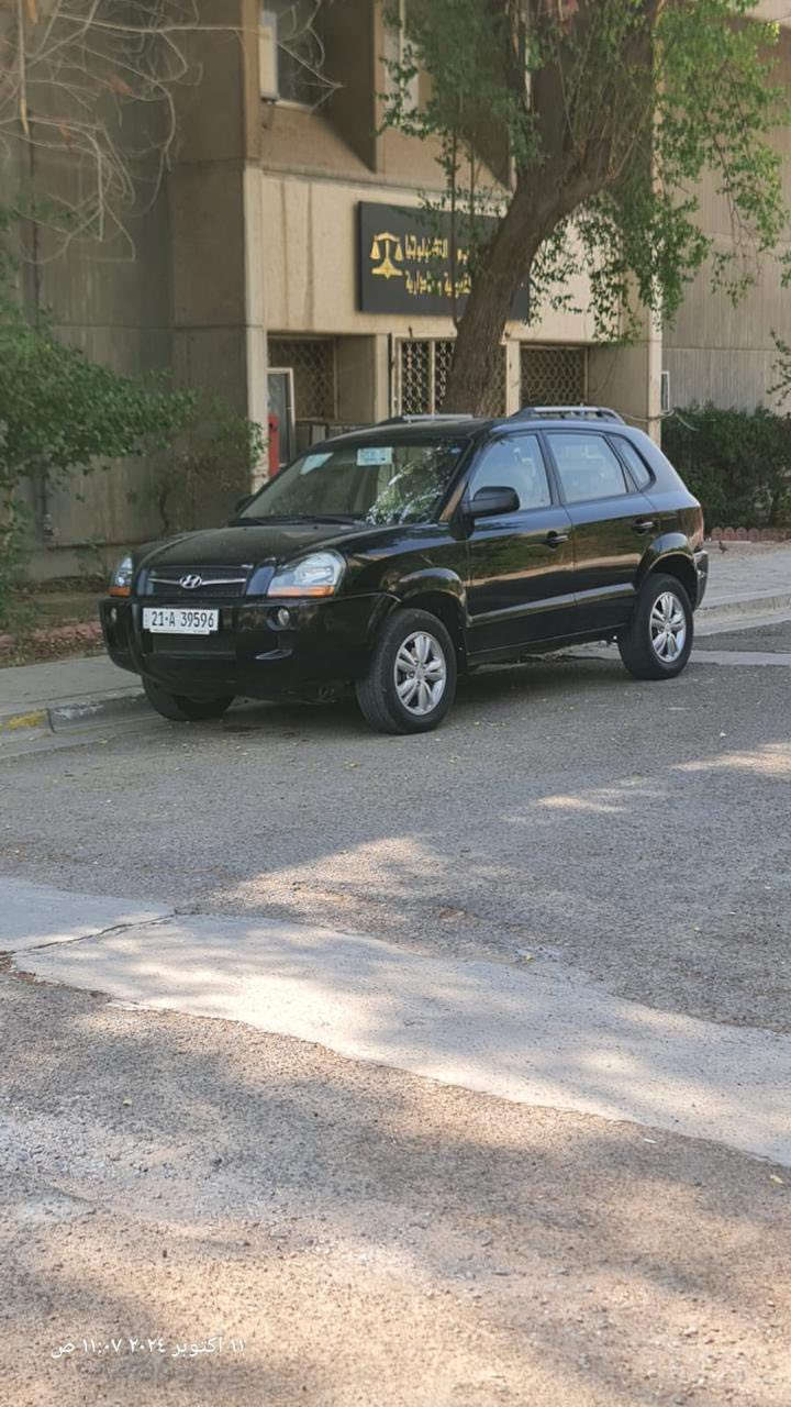 سلام عليكم للبيع توسان 2009 رقم سليمانيه نكليزي جديد محرك كير صدر جديد ماشيه 98 كفاله من لحادث بيه صبغ باجتماع لخلفي دبون حادث لسياره جديده عنوان حديثه حقلانيه تحويل ثاني يوم او وكالة *********** وات ساب بيه سونار
