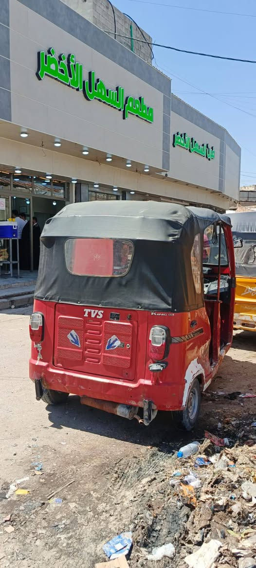 السلام عليكم تكتك تي في اس 2020 رقم وسنويه   بس استلم لوحات مكينه خير من الله رايدهه ب 3500 وبيهه مجال  ***********
