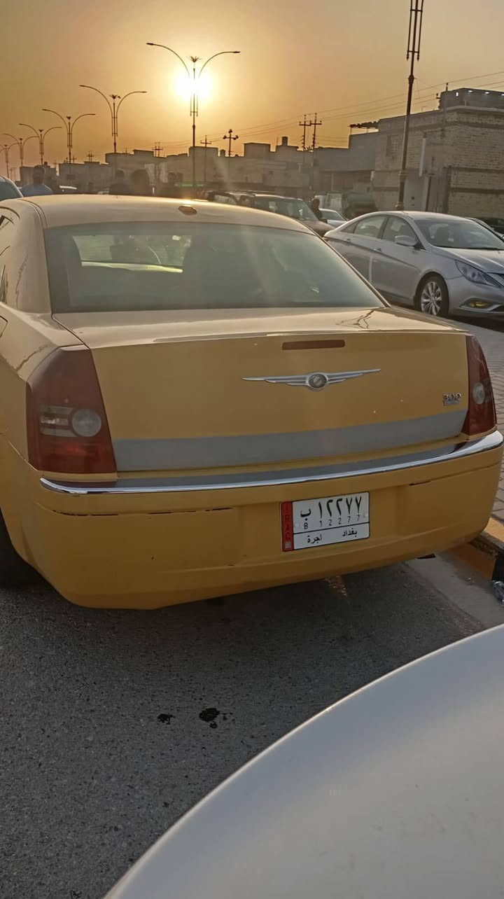 السلام عليكم اوباما 2010 كفاله عامه سنويه 28 رقم بغداد***********
