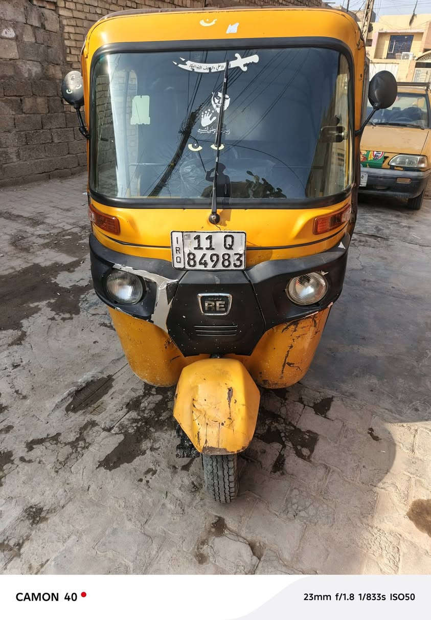 ***********سعر سته وبين مجال ٢٠٢٠ جسر دياله قديم
