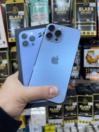 آيفون ١٣ برو ماكس • ٢٥٦ • سوق الشيوخ