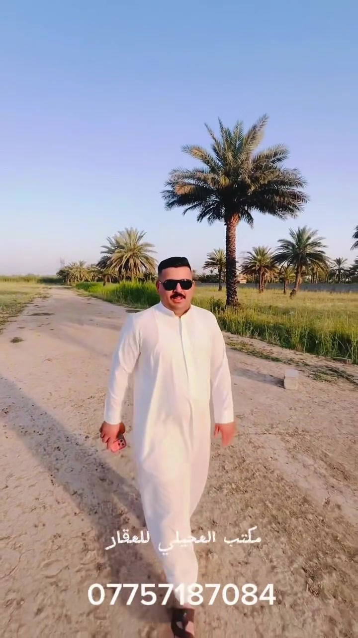 طابو ملك صرف سعر الدونم 115 مليون 
***********
