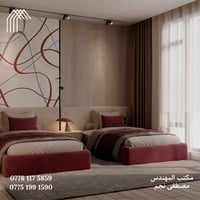 غرفة نوم بنات • تصميم مودرن • البصرة المشراق