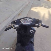 دراجه سكنس نثيه بيه نفص كابريتر دراجه نظيفه ومرتبه مال بيت مكان الشعب ...