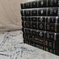 كتاب الكافي الشريف للعلامة الشيخ محمد بن يعقوب الكليني طبعة قديمة تراث...