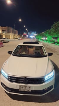 باسات ٢٠١٧ • غرق ٢٠٪ • ايرباك سليم