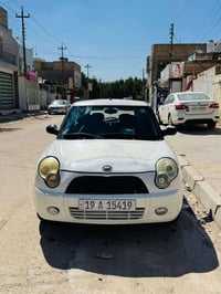 باسمي • حلوه • نجف