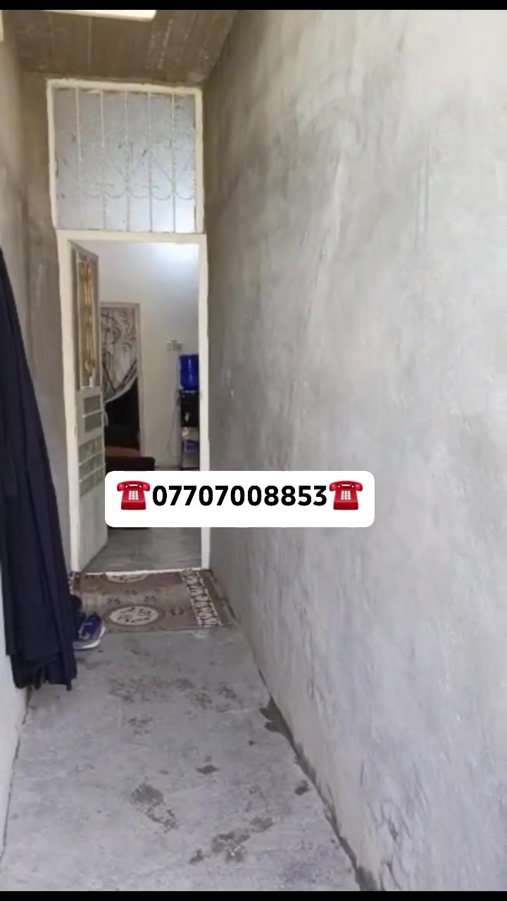 اعلان ………..📣📣
دار للبيع في #السريدات_قديمة_قرب_ملعب_لاتحاد
🔴 مساحه100متر 
 احنة 5.500
نزال 19متر لاتوضيح 
البناء بلوك 🏡

ـــــــــــــــــــــــــــــــــــــــــــــــ
☎️***********☎️

------------------------------------
صيحات خارجية 
مدخلين ستقبال حوالي جبير ترك مطبخ 
+حمام +غرفة 
سعرررررر 69وبي مجال شي قليل جدا جدا جدا 

بيتونه كبيره+سطح خلفي 
#السريدات_قديمة_بداية_مربع_ثالث_قرب_ملعب_لاتحاد
خدمات كامله
🟢ماء مجاري كهرباء تبليط🟢
ـــــــــــــــــــــــــــــــــــــــ
( التعامل والتفاوض مع صاحب العقار حصرا )
_______________________________
في حال لم يناسبكم العرض تتوفر لدينا عروض اخرى
رابط تلي كرام مكتب الوسيط 🏡 👇👇👇
https://t.me/cfdsfdfg
___________________________
للاستفسار اتصال+واتس
☎️***********☎️
#الوسيط للعقار
موقعنا📍
السريدات القديمه مدخل الأول
___________________________
🟠 اعرض عقارك عدنا وانت مرتاح بالبيت ....واحنا نتولى عملية البيع والترويج
نستقبل عروضكم وطلباتكم على مدار الساعة .....راسلونه
   
#نستقبل_كافة_عروضكم_
وطلباتكم 🔐
@إشارة
