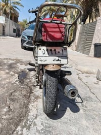 سيفان • ١٥٠ • ٢٠٢١