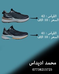 ماسنجر او واتساب :  07738215725