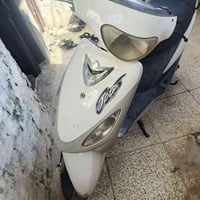 ماكس منغولي  كامله من كل شي ماكو اي نقص  مكينه خرسه سعر 625 بغداد مدين...