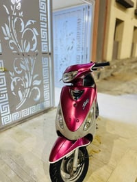 منغولي • لون كرزي • مكينة ناعمه