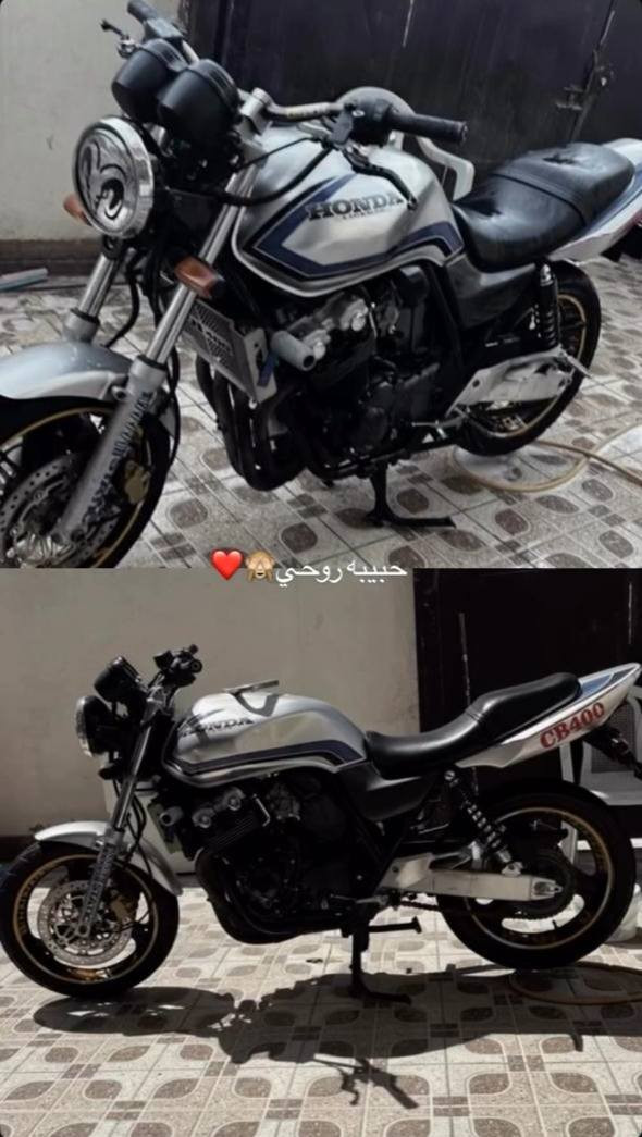 سلام عليكم
سيبي فور جيل ثاني هايبرد وسكيروتي مكينه جيس وكفاله دراجه متخسر عليها شي سعرها ١٥٠٠ قفل 
مكاني ديوانيه ***********
