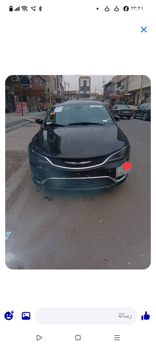 للبيع أي نقص مابيها ‏‪***********‬‏
٧٥ وبيها مجال
