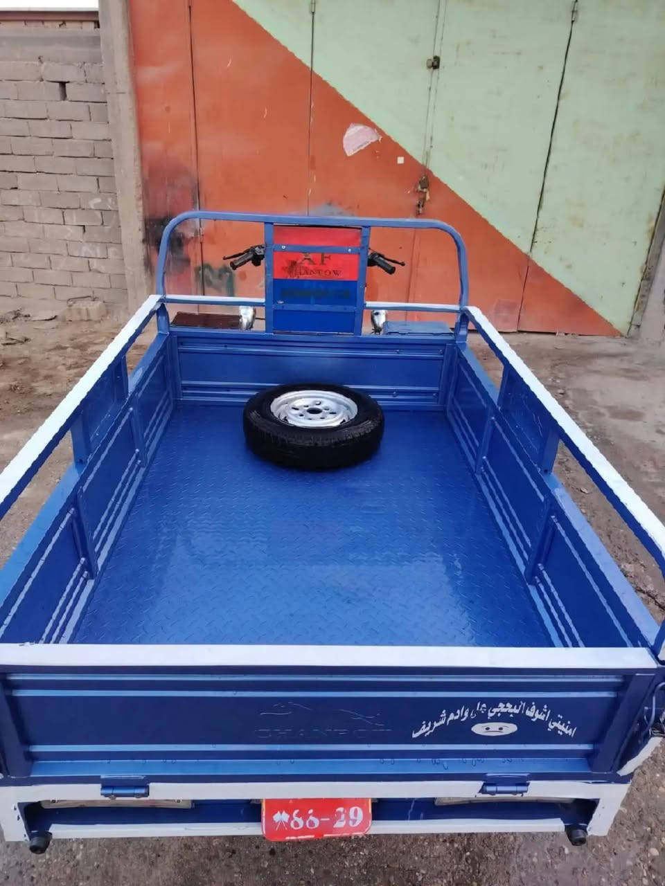 سلام وعليكم ستوته نضيفه مديل 23 اوراق أصولي مكان قرنه شري يتصل ***********
