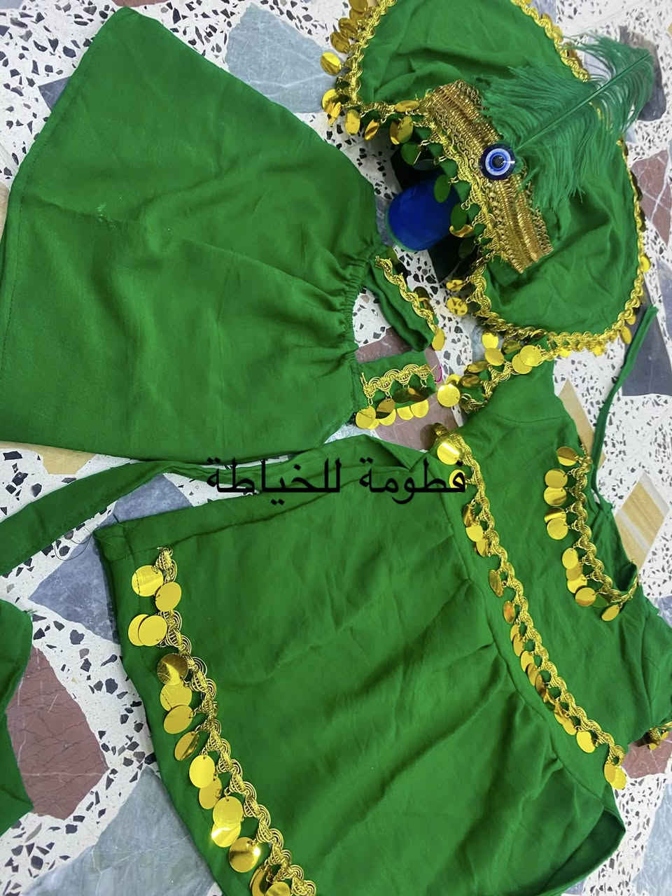 زي اطفال بالون الاخضر بناتي 
بالعافيه لزبونتي 
متوفر بالون اخضر والاسود


**إذا كنت صاحب هذا الإعلان وتريد حذفه لأي سبب، رجاءا أرسل رسالة إلى الدعم الفني**