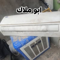 خدمة تنضيف سبالت رقم الواتساب (07728022040) ---الاسعار 💵 ☀️ تعليك ب40ا...
