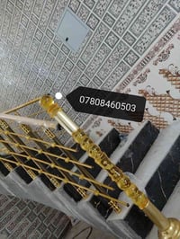 محجرات المنيوم تركي اصلي درجه اولى ضمان مدى الحياة مستعدين لعمل وتنفيذ...