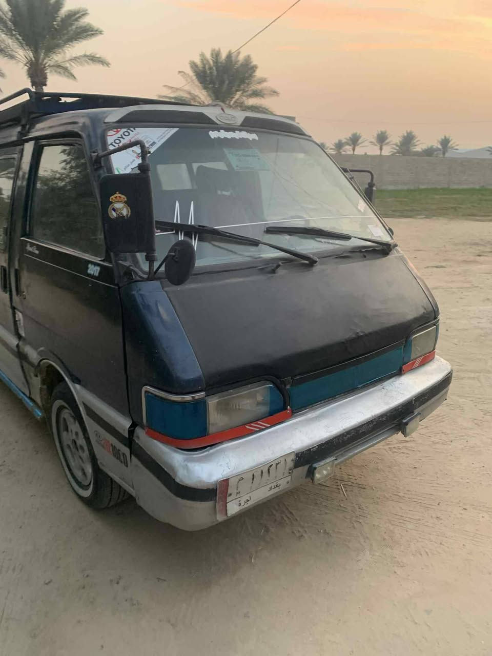 سلام عليكم 
كيا بستا 
١٩٩٤
***********
***********
