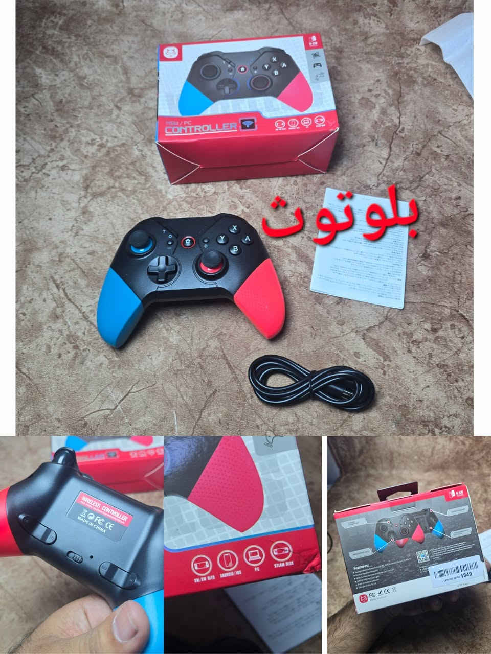 جماعة، عندنا بضاعة أمازون. تواصلوا معنا 
خاص أو واتساب على ***********
