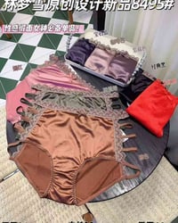 شورت • ستن • فري سايز