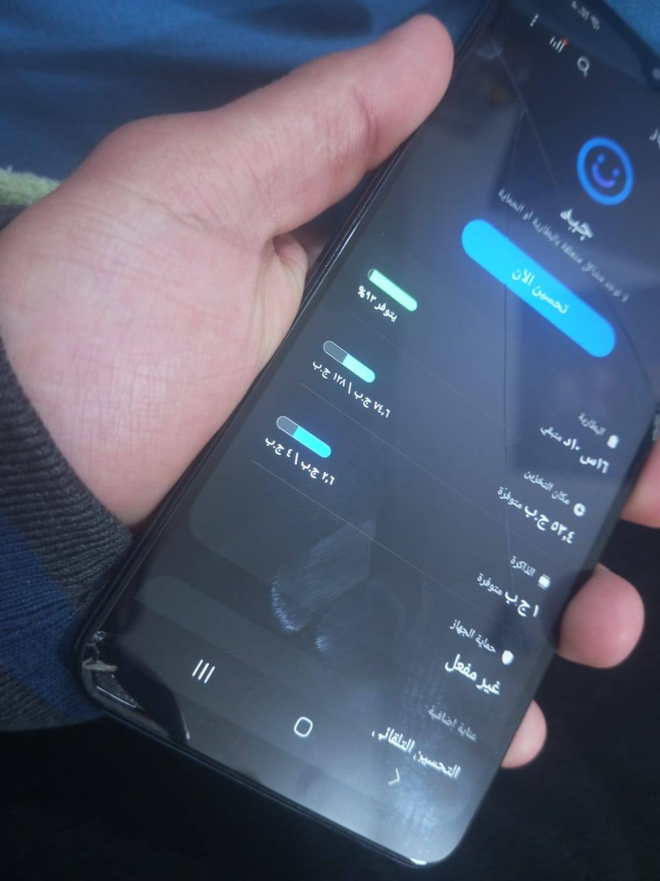 سلام عليكم  
سامسونك M12 ذاكره 128 رام 4+4 مابي اي خلل فقط الكسر الي بطرف ليجوه مبين بالصوره مماثر عل لمس ب50 قفله بدون عمله نهايته مكاني بغداد شعب


**إذا كنت صاحب هذا الإعلان وتريد حذفه لأي سبب، رجاءا أرسل رسالة إلى الدعم الفني**