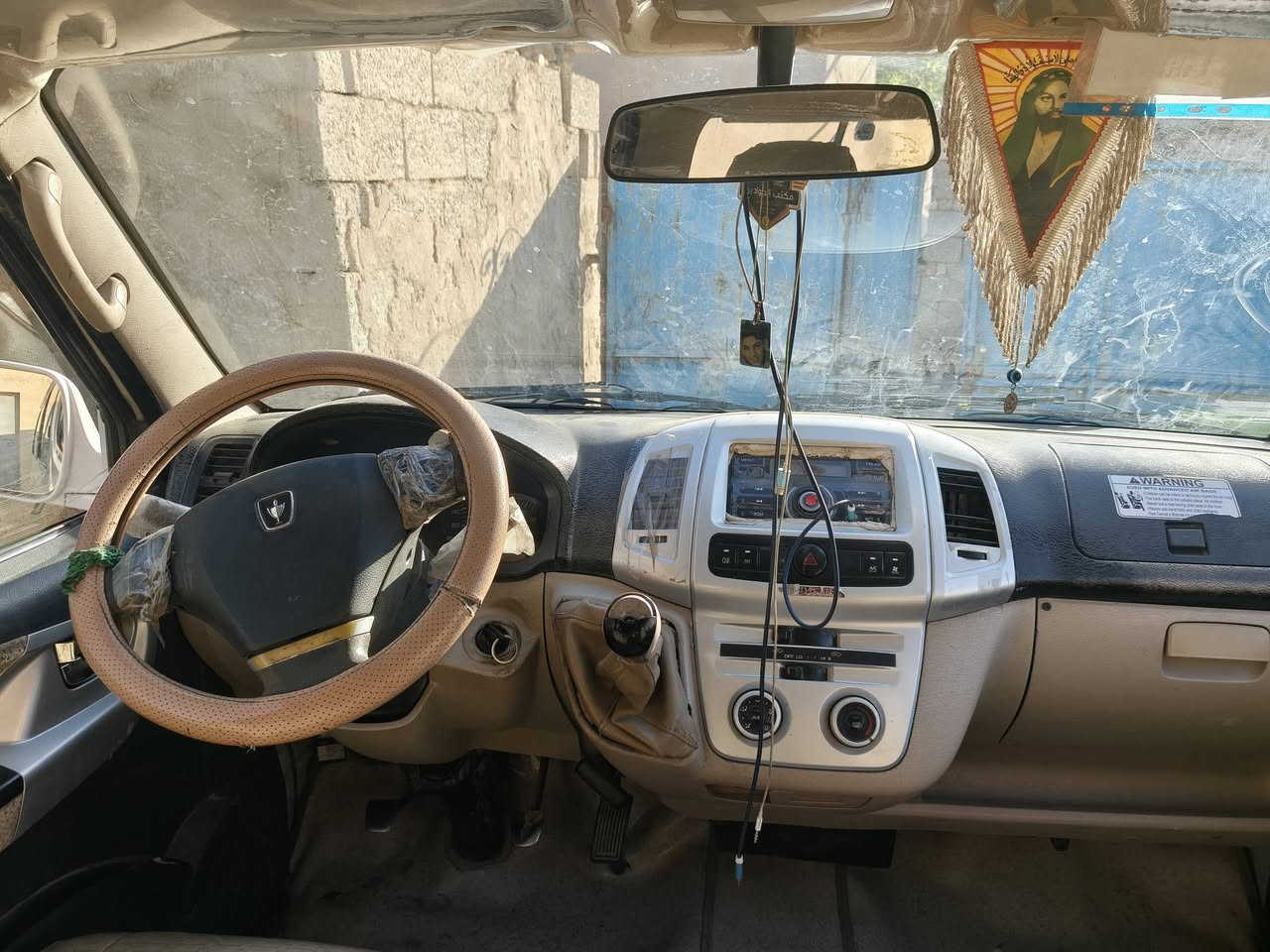 السلام عليكم اج وان مديل ٢٠١٥ بغداد
سعر ٨٧ بغداد النهروان
استفسار
‏‪***********‬‏
