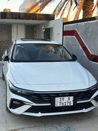 النترا • ٢٠٢٤ • كفاله عامه