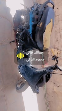 كيمكو • ١٢٥