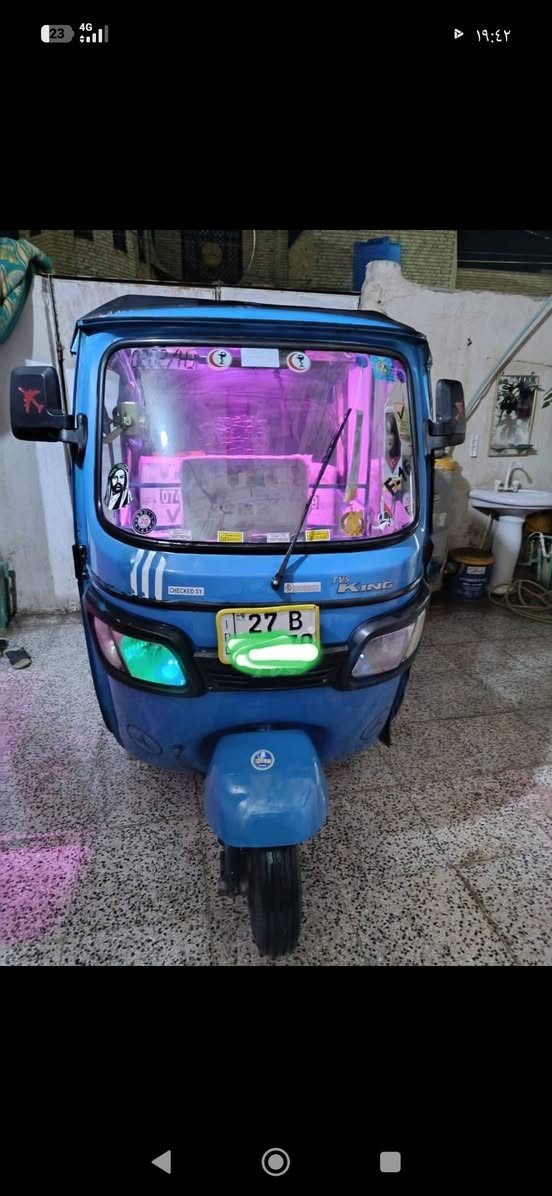 سلام عليكم تي في اس مديل 20
تكتك كفاله من صبغ معجون ضربه. من شخط مكفوله.  جاهزه ومجمبزه. تكتك مال شغل كلش حلوه مكينه خرسه مفتوحه بس بوش وبستم شركه.تكتك نضيفه 
ضفيره جديده بنزات عنابير جدد صلايب جدد تخم تواير سعر خاص خابر عل رقم اذا شراي ***********
