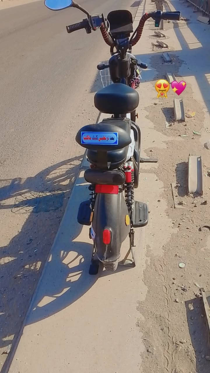 البيع البيع
دراجه شحن 

6 بطاريات 

سرعه الحقيقي 70 

الكهرباء كلها شغاله 

ناصي وعالي شغال 

شاشه تحكمات كله شغاله 

السعر 325 الف وبي مجال 

العنوان: حله محاويل ناحيه الامام 

رقم الهاتف : ‏‪***********‬‏
