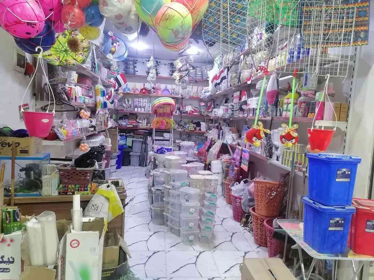 البيع غراض منزلي شلع عنوني كركوك العسكري حولي زرعي شراي يجي خاص


**إذا كنت صاحب هذا الإعلان وتريد حذفه لأي سبب، رجاءا أرسل رسالة إلى الدعم الفني**