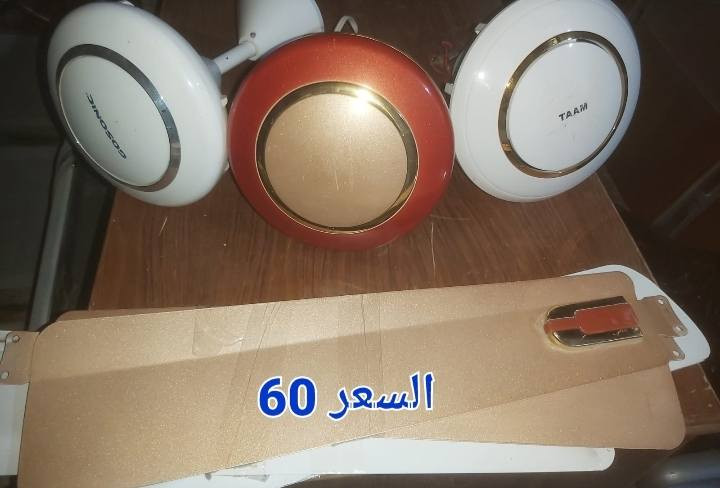 للبيع


**إذا كنت صاحب هذا الإعلان وتريد حذفه لأي سبب، رجاءا أرسل رسالة إلى الدعم الفني**