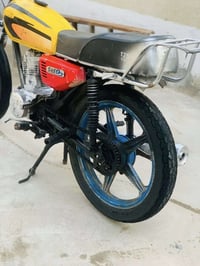 دراجه بارت بيه • تبخير • الفهود تقاطع سيد يوشع