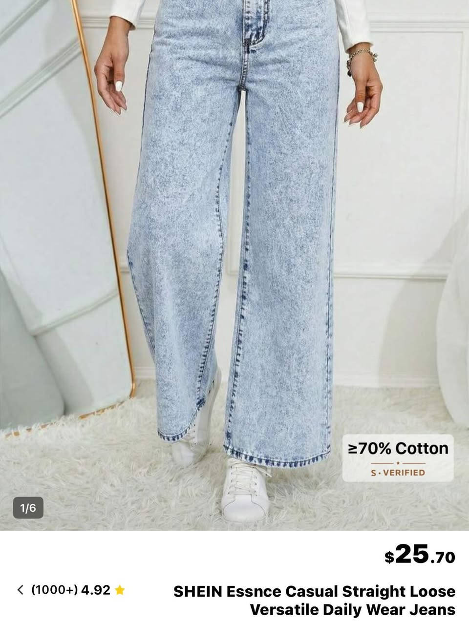 متوفر كيلوت جينز من شي ان 
القياس لارج ٤٢/٤٠ 
السعر ١٢ الف


**إذا كنت صاحب هذا الإعلان وتريد حذفه لأي سبب، رجاءا أرسل رسالة إلى الدعم الفني**