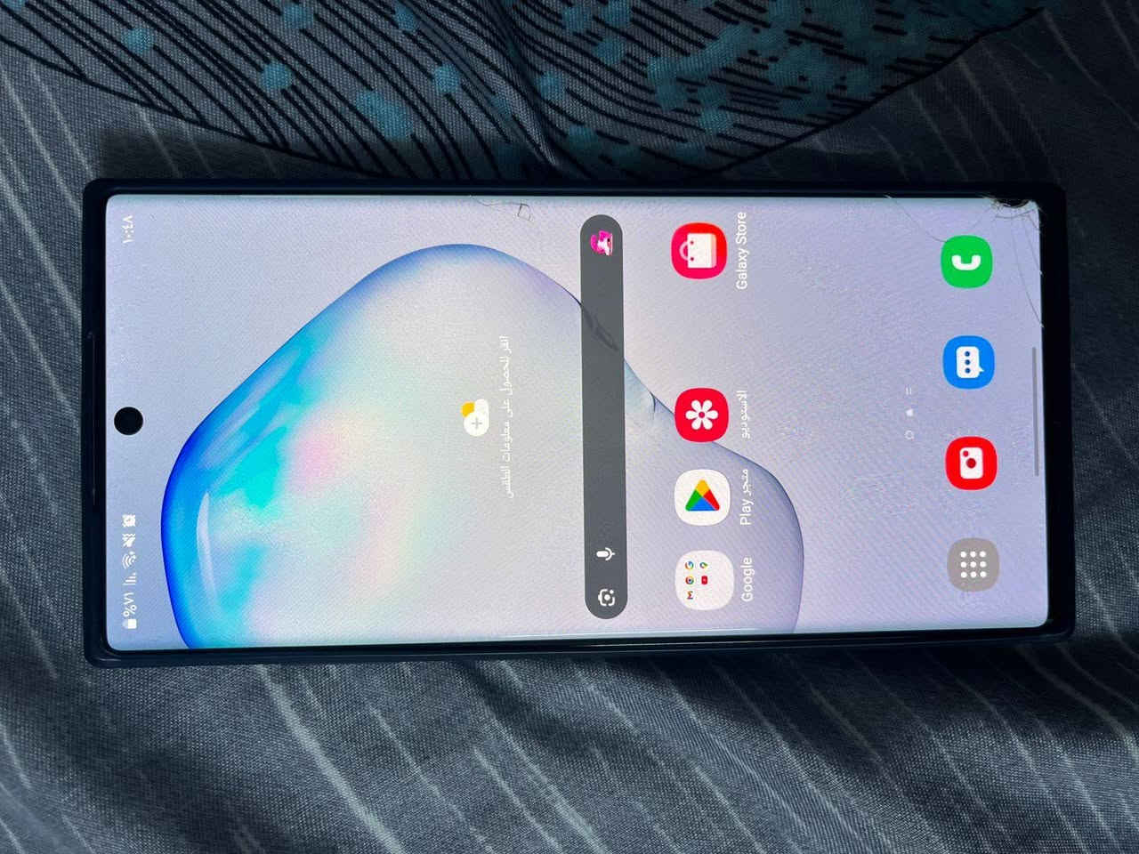 سلام عليكم سامسونك نوت ١٠ بلاص ذاكرة ٢٥٦ دبل سيمكارت الجهاز نضيف بي فقط هاي الي بل الفطر موضح مكاني بغداد بيع او مراوس ب ايفون


**إذا كنت صاحب هذا الإعلان وتريد حذفه لأي سبب، رجاءا أرسل رسالة إلى الدعم الفني**