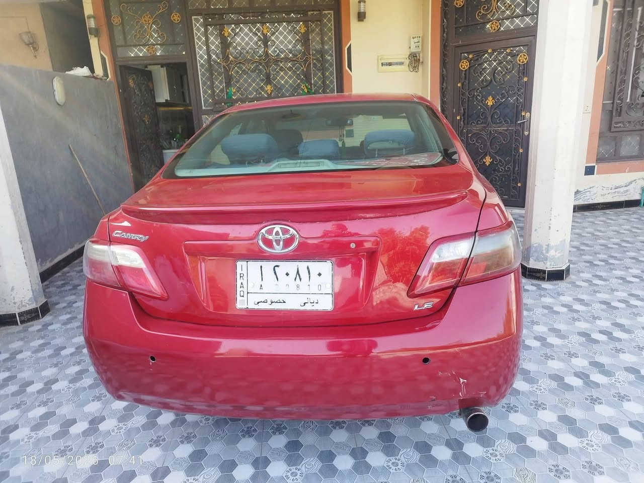كامري 2007 امريكي
بيها الجامرلغ الامامي جهة السائق تبديل فقط بدون دواخل وبيها صبغ قليل بالباب الخلفي عكس السائق اثر شخط
مكينه جديده شادها ع ايدي لا تنقيص ولا تبخير . الكير خير من الله
صدر امامي خلفي نظيف
التبريد شغال وخير من الله 
السيارة بأسمي
السعر 93$ وبيها مجال
ديالى المقدادية ***********
