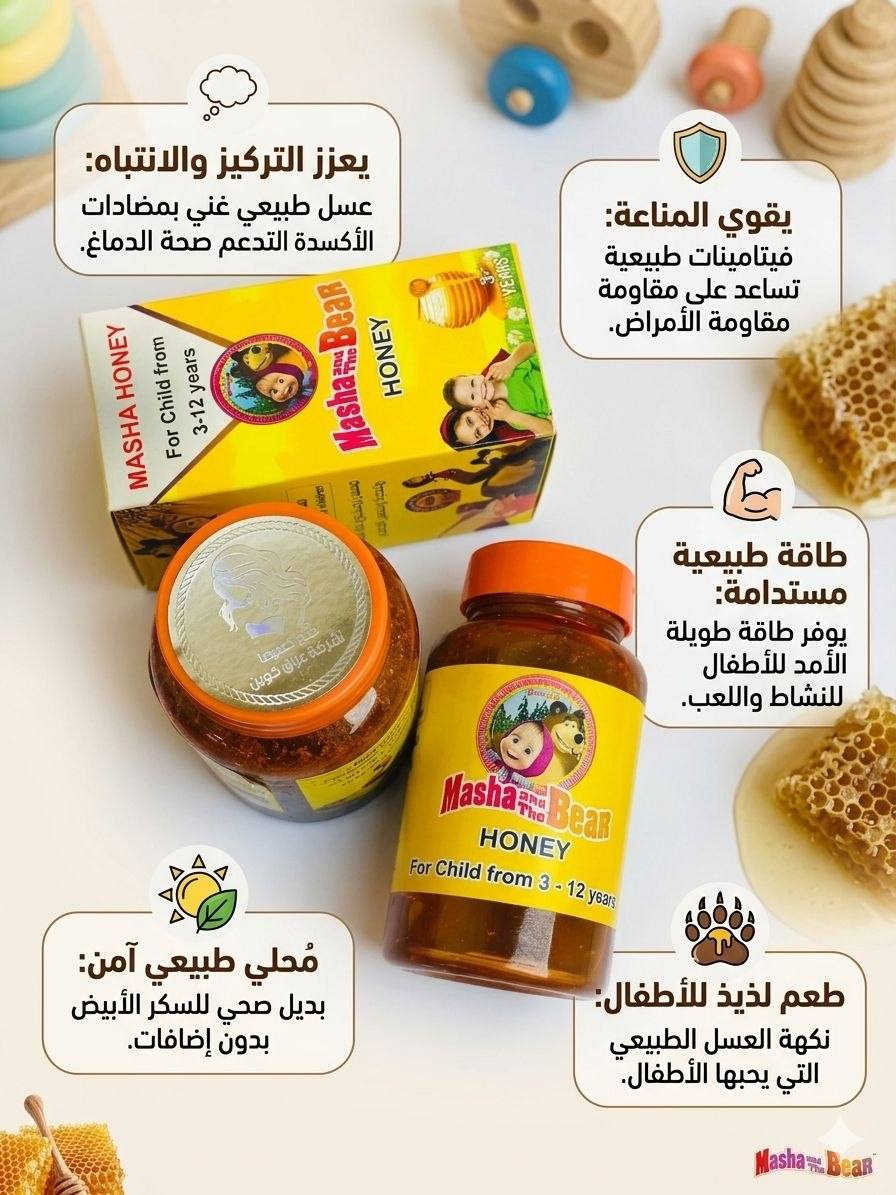 للطلب أرسال سكرين ورقم وعنوان حتى نجاوبكم َبأسرع وقت🔥
_______________
📦 توصيل لكل العراق
📩 للحجز والطلب راسلينا دايركت قبل ما تخلص الكمية
_______________


**إذا كنت صاحب هذا الإعلان وتريد حذفه لأي سبب، رجاءا أرسل رسالة إلى الدعم الفني**