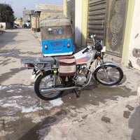 نامه • موديل ٢٣ • مو تعمير