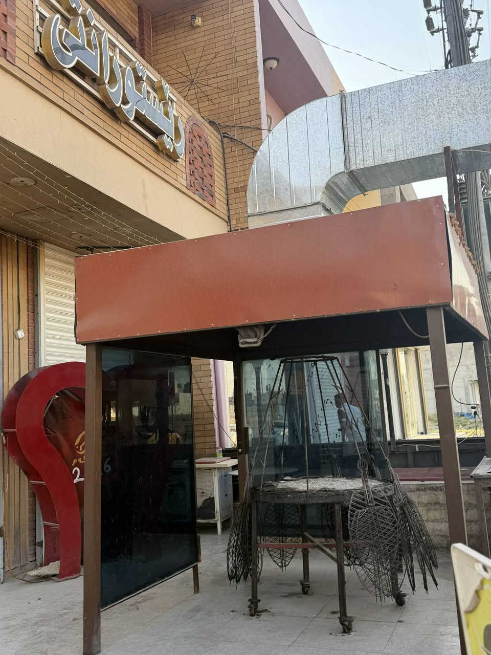 للبيع📣

شواية سمك مع سقيفة، مع كافة المعدات، جاهزة للعمل.

📍 الموقع: ديالى – خانقين – دارة كونارة

📞 للاستفسار
***********
